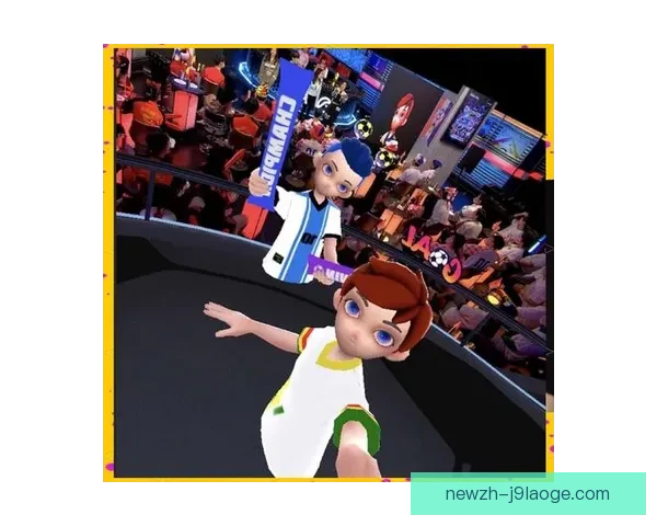 2026世界杯官方推出全新沉浸式VR直播体验震撼来袭