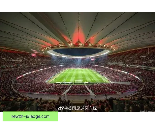 2026欧冠决赛布达佩斯启动筹备仪式正式举行全力备战全球盛宴