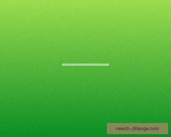 奥斯梅恩对阵热刺德甲高光时刻全景回顾与精彩瞬间深度解析传奇表现再现 奥斯梅恩对阵热刺德甲高光时刻全景回顾与精彩瞬间深度解析传奇表现再现